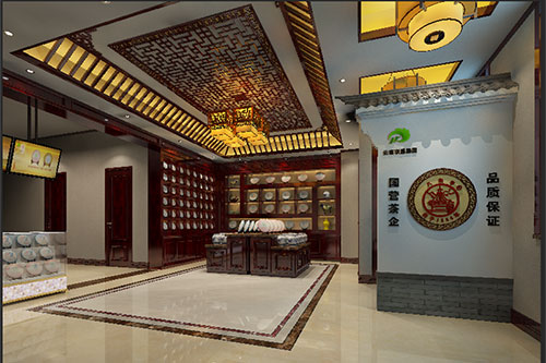 阳城古朴典雅的中式茶叶店大堂设计效果图